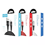 Cable Hoco U46 Tricyclic Silicone Charging Data Cable Lightning Black