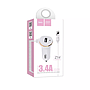 Charger Hoco Z14 single port with lightning cable car charger white