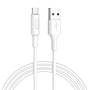 MicroUSB / Cable Hoco X25 Soarer (1 m) - White