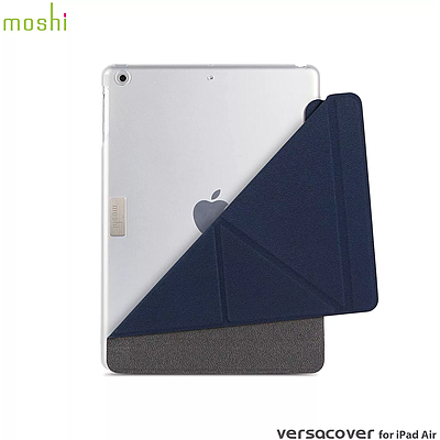 Case VersaCover for iPad Air Blue