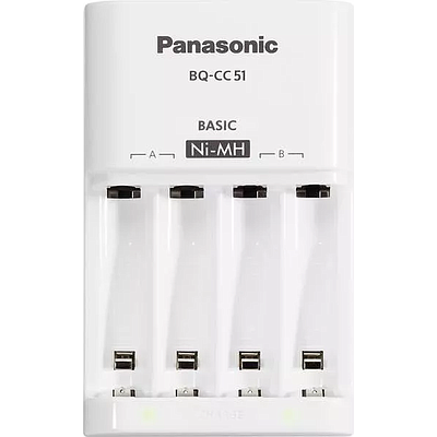 Battery Charger Panasonic BQ-CC51H AA/AAA