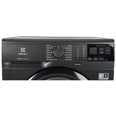 Washing Machine Electrolux EW6S4R27BX Grey