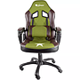 Gaming Chair Genesis Nitro 330 Military Limited Edition