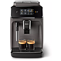 Espresso Maker Philips EP1224/00 Grey