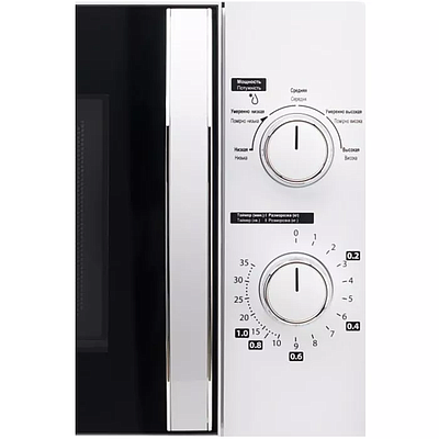 Microwave Oven Toshiba MW-MM20P(WH)-P White