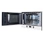 Built-In Microwave Oven Kuppersberg HMW 393 W White