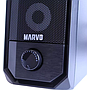 Gaming Speaker Marvo SG-265 P 2.0 Stereo RGB