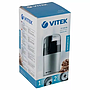 Coffee Grinder Vitek VT-1540 SR