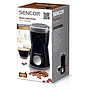 Coffee Grinder Sencor SCG 1050BK