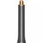 Dyson Airwrap Complete Long HS05 Nickel/Copper (400718-01)