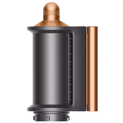 Dyson Airwrap Complete Long HS05 Nickel/Copper (400718-01)