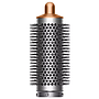 Dyson Airwrap Complete Long HS05 Nickel/Copper (400718-01)