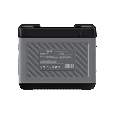 Charging Station Sigma X-Power 2000W (SI625APS) - Grey