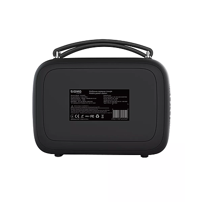 Charging Station Sigma X-Power 500W (SI140APS) - Black + Grey
