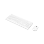 2 In 1 Lenovo Essential Wireless Keyboard With Mouse Combo (GX31F38001) - White