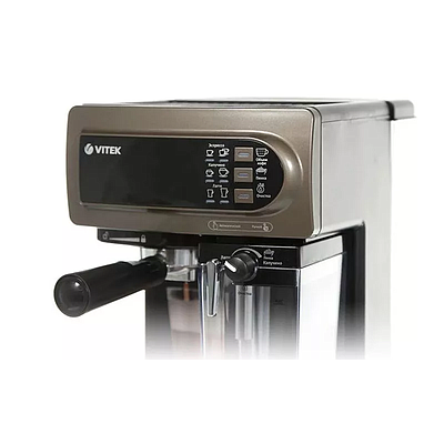 Espresso Maker Vitek VT-1517 Black / Brown