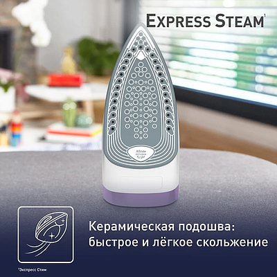 Iron TEFAL FV2836E0