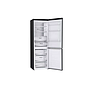 Refrigerator LG GC-B459SBUM.AMCQCIS Black