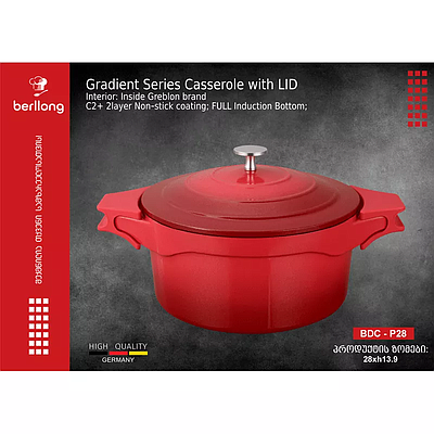 Granite Pot Berllong BDC-P28 (4065544154226)
