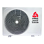 Air conditioner Chigo CS-61V3G-1D172AE5 White