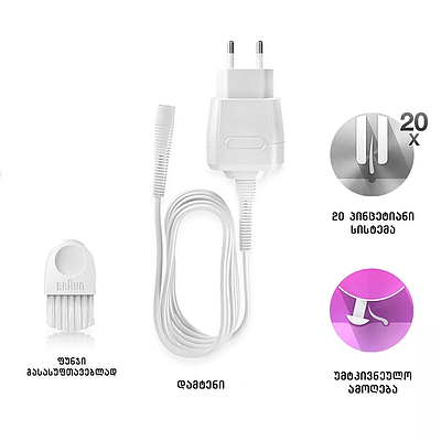 Epilator Braun SE1170 White / Pink