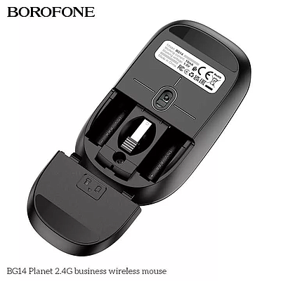 Wireless Mouse Borofone (BG14) - Black