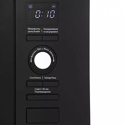 Built-In Microwave Oven Midea AG820BJU-BL Black