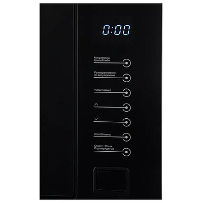 Built-In Microwave Oven Midea MI 9250 BX Black / Silver