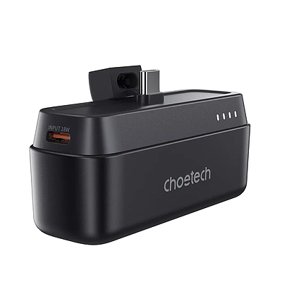 Power Bank Choetech B740 PD20W 5000mAh - Black