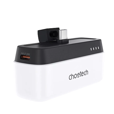 Power Bank Choetech B740 PD20W 5000mAh - White