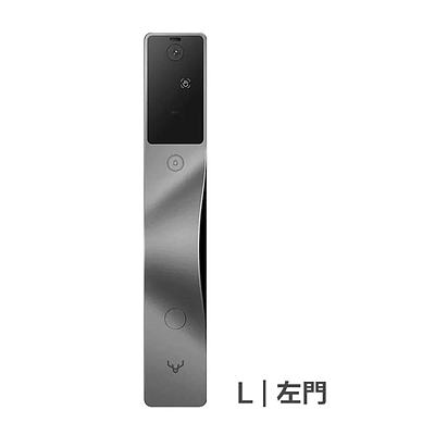 Lockin Smart Door Lock V5 Max - Silver