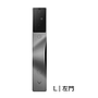 Lockin Smart Door Lock V5 Max - Silver