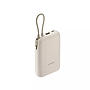 Xiaomi Power Bank 10000mAh Integrated Cable (BHR9072GL) - Tan GL