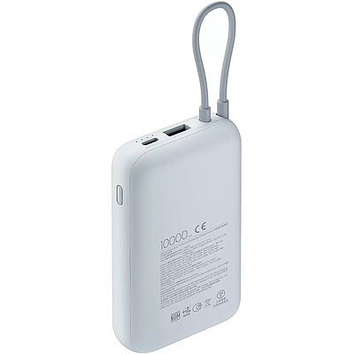 Xiaomi Power Bank 10000mAh Integrated Cable (BHR9073GL) - Ice Blue