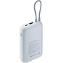 Xiaomi Power Bank 10000mAh Integrated Cable (BHR9073GL) - Ice Blue