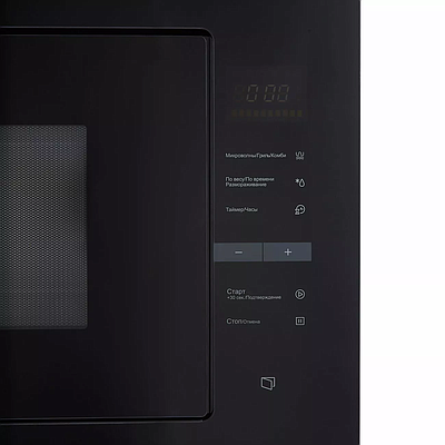 Built-In Microwave Oven Midea MI10250GB Black