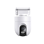 Outdoor Camera Xiaomi CW400 (MJSXJ04HL) - White