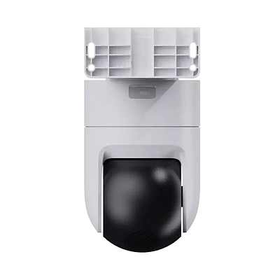 Outdoor Camera Xiaomi CW500 (MJSXJ08HL) Dual EU - White