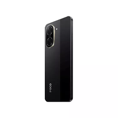 Smartphone Xiaomi Poco C71 3GB/64GB Dual Sim LTE - Black