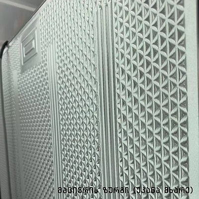 Refrigerator Marazzi FDR-506FSMO (SDI) Silver