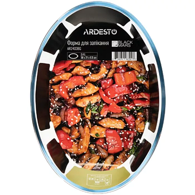 Ardesto Baking Dish AR2403BG BLACK MARS