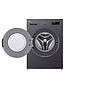 Washing Machine LG F-4Y1TYP6J.AMBQME3 8 Kg Grey
