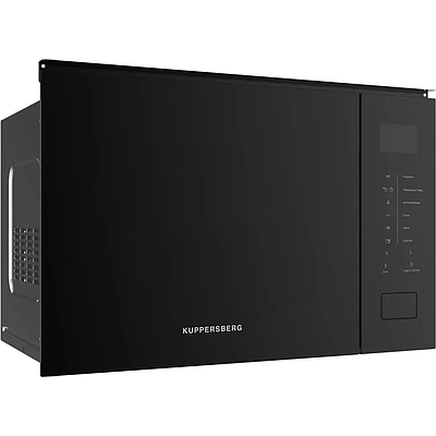 Built-In Microwave Oven Kuppersberg HMW 652 B Black