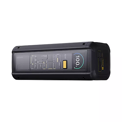 Powerbank Xiaomi 212W HyperCharge 25000mAh (BHR9970GL) - Black