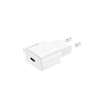USB-C Charger Kensa QC-25 25W - White