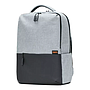Backpack Xiaomi Commuter 15.6" (BHR4904GL) - Light Grey