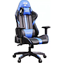 Gaming Chair E-Blue EEC412BBAA-IA Cobra - Black/Blue