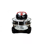 Aerogrill Arshia HO128-2501 26061
