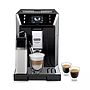 Espresso Machine Delonghi ECAM550.65.SB PrimaDonna