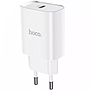 Charger Hoco DC23 PD20W QC3.0 White